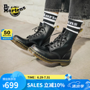 马丁（DR.MARTENS）1460 W英伦男款夏季经典款通勤光面皮黑色马丁靴 黑色 42  建议拍大一码