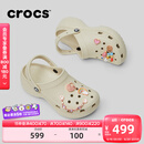 卡骆驰crocs经典云朵老爹鞋洞洞鞋时尚百搭女鞋拖鞋一脚蹬|206750 骨白色-2Y2(含智必星) 36 /37(230mm)