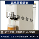 雪特朗（STELANG）胶囊咖啡机咖啡豆粉胶囊三合一意式半全自动磨一体兼容多趣酷思Ne 适配N胶囊/咖啡粉