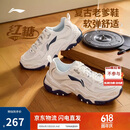 李宁红糖减震回弹休闲鞋男鞋夏季新款透气复古轻量运动鞋AGCV127