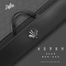 达芬尼米亚罗系列杆包 新款 九球大头杆1/2分体桌球杆包 老花款暗夜黑