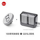 徕卡（Leica）Q3/SL3数码相机配件 USB-C 双电池充电器BC-SCL6 16059莱卡双充 Q3/SL3双充+100周年款按钮