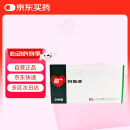 [阿斯德] 铝镁匹林片(II)24片/盒【4盒】