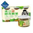 太二即食酸菜 250g*6瓶