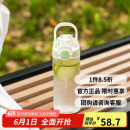 乐扣乐扣（LOCK&LOCK）人鱼线塑料运动水杯夏天便携水壶带刻度提手男女水杯子520ML绿色