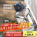 乐扣乐扣（LOCK&LOCK）小水库大容量塑料运动水杯户外冷水壶刻度把手男女杯子2.2L灰色