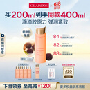 娇韵诗弹簧水200ml抗初老爽肤水补水保湿护肤品礼物送女友