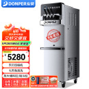 东贝(Donper)冰淇淋机商用立式软质冰激凌机全自动三头低噪冰激凌甜筒圣代机汉堡店咖啡店奶茶店设备 7天免洗|一键解冻|【大屏低噪款KFX720】