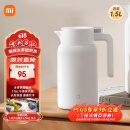 小米保温瓶 316L不锈钢保温壶 家用真空暖水壶 按压式热水壶 1.5L