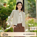 EP雅莹高端系列 羊毛小香风提花针织开衫短外套 2025早秋新款9116A 米色 M