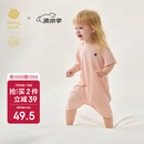 babycare山茶花宝宝爬服春夏连体衣包屁衣新生婴儿衣服 海天霞 90cm 
