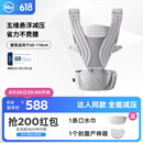 虎贝尔（HBR）Air悬浮腰凳婴儿背带宝宝轻便四季多功能抱娃神器减压 银雾白