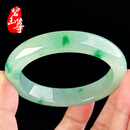 碧玉尊细糯冰种翡翠手镯浅绿飘阳绿玉镯子玉石A货缅甸带证#圈口57.6