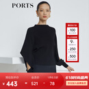 PORTS宝姿 商场同款新品女装个性袖口针织上衣LL8K417KKY002 黑色 S ONE IZE