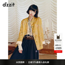 DZZIT地素棉服2025春季新款矜贵中式美学缎面国风上衣女3J1H3036V 黄色 M