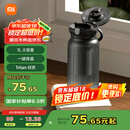 米家运动水杯 塑料杯大容量夏季男运动健身便携茶水分离杯经典黑1L