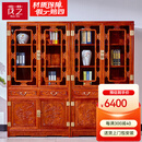 茂芝 红木家具非洲花梨【学名：刺猬紫檀】全实木书柜组合办公室背景柜明清古典展示柜书橱 长98cm书柜【单个不带顶】