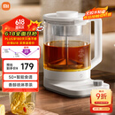 米家小米智能养生壶烧水壶电热水壶玻璃恒温壶 泡茶煮茶器一体 儿童冲奶自动保温 家用办公室1.8升P1