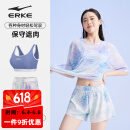 鸿星尔克（ERKE）泳衣女分体三件套海边游泳潜水度假宽松大码遮肉显瘦泳装温泉