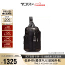 途明（TUMI）FREMONT男士单肩斜挎包户外旅行运动休闲弹道尼龙胡桃木色礼物