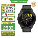 佳明（GARMIN）Forerunner265极夜黑心率血氧多频多星户外运动跑步游泳智能手表