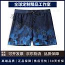 castelli泳裤男新款休闲防尴尬泳衣男生平角温泉游泳装备泳裤男 蓝色魔方 【有防尴尬内衬】 XL (适合体重90-120斤)