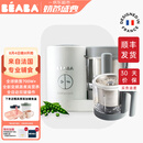 BEABA辅食机婴儿蒸煮搅拌一体宝宝多功能变频营养打泥米糊料理机NEO 米饭料理器套装白 2叶刀头