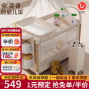 优乐博（ULOP）星梦折叠婴儿床多功能床可移动拼接宝宝床新生儿哄睡神器摇摇床 豪华顶配 一键折叠婴儿床-星河金 婴儿床摇篮带蚊帐尿布台-送棕垫