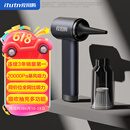 爱图腾【性能大师丨20000Pa暴风吸力】车载吸尘器大吸力无线汽车用手持吸尘器家用大功率小型随手吸