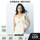UR2025春季新款女时尚设计感短款立体蝴蝶结吊带衫UYU250057 米白 S