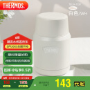 膳魔师（THERMOS）焖烧杯530ml便携焖烧罐焖烧壶保温饭盒桶端午节礼物TELA-530白色