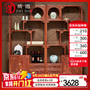 质道 红木家具 非洲花梨（学名：刺猬紫檀）实木博古架置物架新中式多宝阁古董展示架 单个博古架