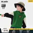 马·拉丁（M.Latin）/童装儿童卫衣冬新款男小童撞色拼接毛巾绣半高领 森林绿 110cm