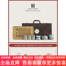 纪先生金玉满堂天青汝窑功夫茶具轻奢送礼精选 天青汝窑丨提梁壶套装+汝窑 10头