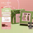 LOLA ROSE罗拉玫瑰方糖小绿表套装手表女520送女朋友礼物生日礼物