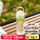 乐扣乐扣（LOCK&LOCK）人鱼线塑料运动水杯夏天便携水壶带刻度提手男女水杯子520ML绿色