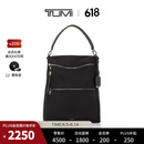 TUMI/途明Voyageur女士可两用双肩包/手提包 黑色拼烟枪色/0196602DGM