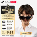 雷鸟【雷鸟超级新品】雷鸟RayNeo Air 3s 智能AR眼镜 智能眼镜 高清巨幕观影眼镜