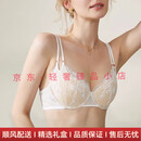 FitonTonAAT轻奢品牌女士内衣女大胸显小收副乳细肩带防下垂调整型文胸罩 白透肤  70B 32