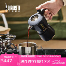 比乐蒂（Bialetti）摩卡壶手冲意式咖啡壶意大利双阀特浓便携 黑金2杯份