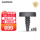 佳明（GARMIN）佳明Approach CT1 高尔夫挥杆追踪器无限续航兼容S70/S50