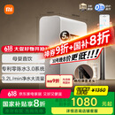 米家小米净水器1200G Pro 厨下家用专利零陈水3.0系统净水机MR1282-B