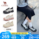 骆驼（CAMEL）丑萌登山鞋女时尚撞色户外休闲鞋 L24S076620 米/银/黑 38