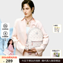 纽芝兰（NUCELLE）【沈月同款】飞马双肩背包2025通勤轻便大学生书包大容量生日礼物