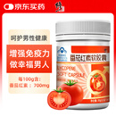 修正 番茄红素软胶囊增强免疫力男性保健品0.5g*60粒