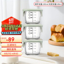 乐扣乐扣（LOCK&LOCK）婴儿耐热玻璃辅食盒宝宝儿童辅食碗可冷冻储存保鲜盒230ML*3豆绿