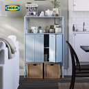 宜家（IKEA）SAGMASTARE索格麦斯金属柜子置物柜靠墙柜家用柜 柜子