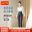 GUYNLTDD轻奢品牌女士鲨鱼裤女九分外穿夏季薄款冰丝瑜伽紧身打底裤 黑色 黑色 M 91-105斤