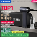 爱图腾车载吸尘器大吸力无线汽车用手持吸尘器家用大功率吹吸M8Pro套装