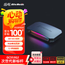 圆刚（AVerMedia）GC553G2B高清4K144视频采集卡hdmi2.1游戏机PS5 Pro/xbox/相机/手游专业赛事直播设备